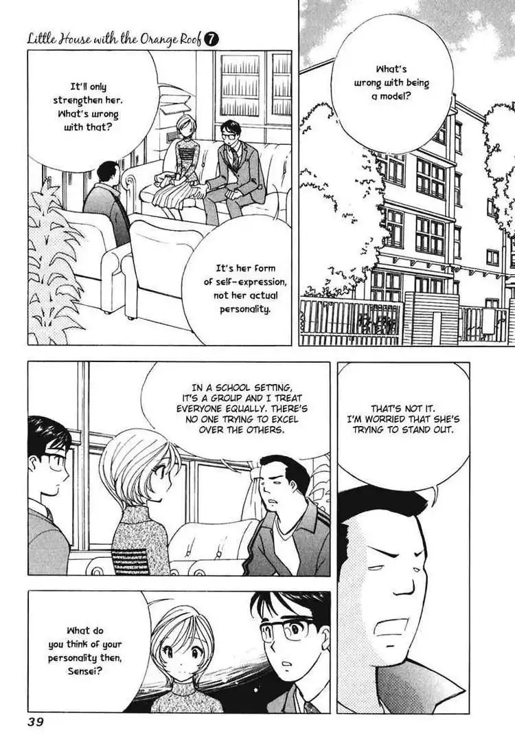 Orange Yane no Chiisana Ie Chapter 50 13